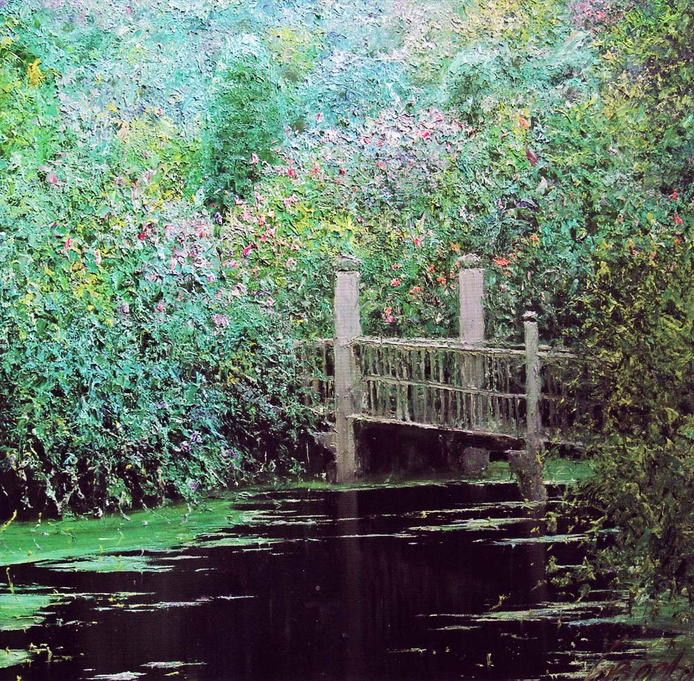 «Ставок». 2006. Полотно, олія